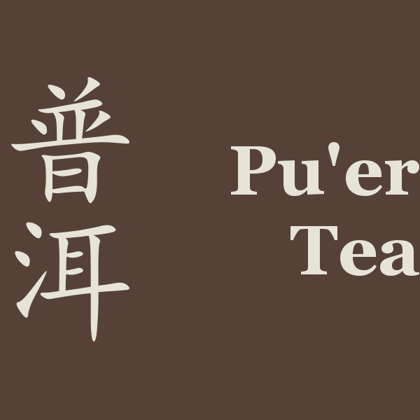 Pu'er Tea