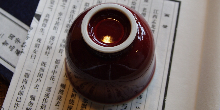 Ji-Red Bell Teacup