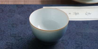 Blue Gradient Yashou Teacup